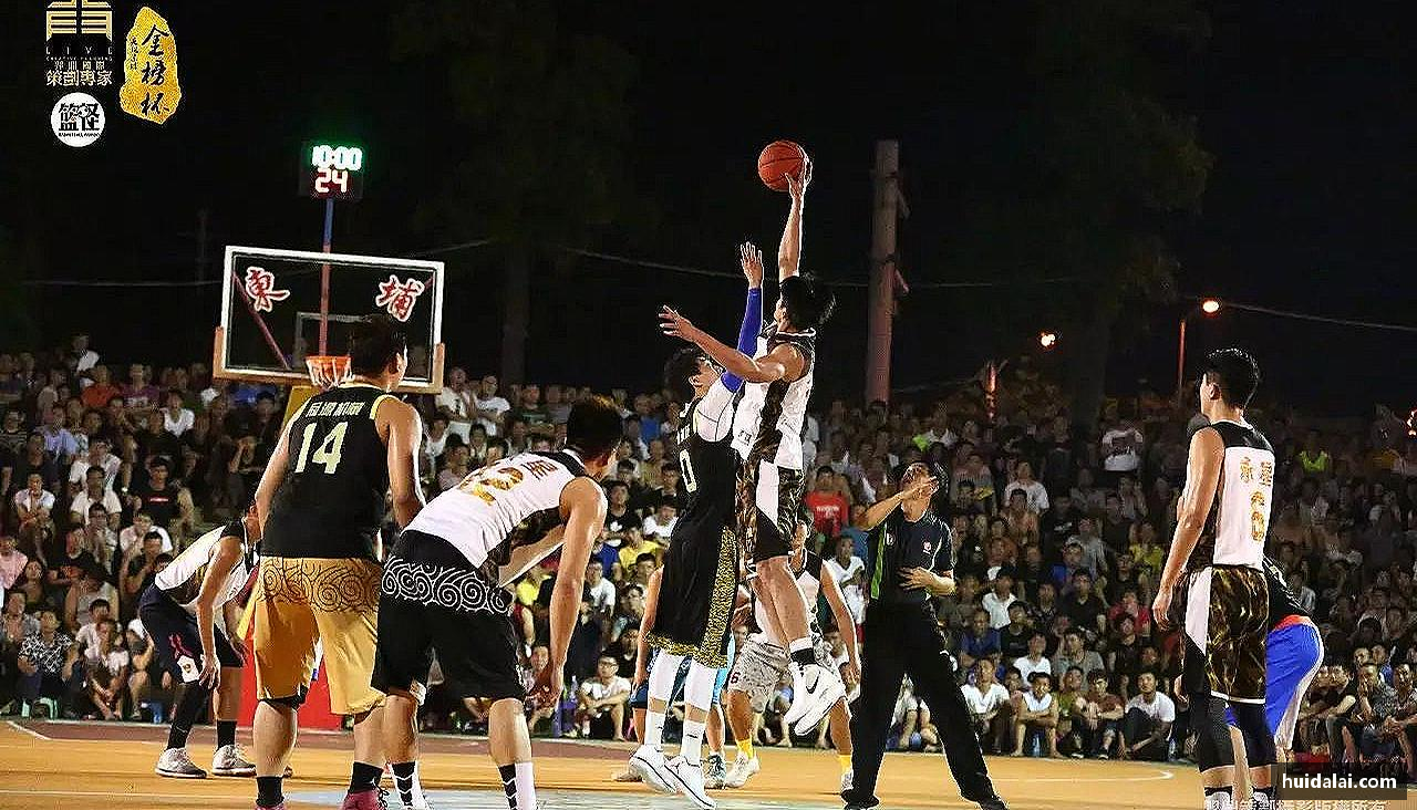 悟空体育平台🏀突破极限，成就非凡！🌟